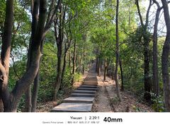 -广州市白云山风景名胜区