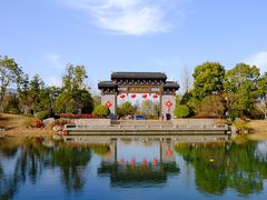 -雅达·阳羡溪山小镇中心