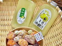 -普宁反沙番薯芋头