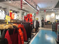 -法雅体育工厂店(皂君庙路店)