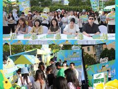 -上海海洋大学(临港校区)