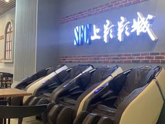 -SFC上影影城(新世界店)