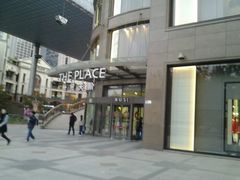 android_upload_pic-ZARA(世贸天阶店)