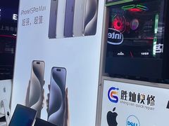 -胜灿苹果华为手机电脑维修回收(徐汇店)