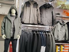 -五环Outlets(高新工厂店)