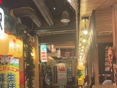 -MIKOMIKO和牛烧肉专门店(南门店)