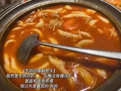 -鉴川·川菜传承(星汇两江店)