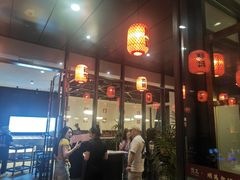-煲王粤菜餐厅(中侨中心店)