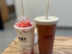 -卡旺卡(合肥天鹅湖置地广场店)