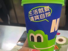-柠季·手打柠檬茶(静安大悦城北座B1店 )
