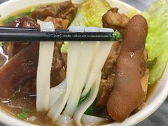 猪手汤粉-珍珍小食店(西华路店)