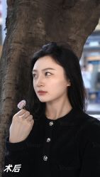 -Yestar重庆艺星医疗美容医院