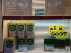 -晓芹海参(望京西园店)