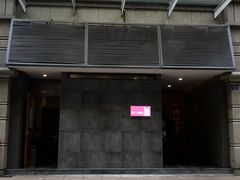 -小西家作•精致蛋糕(富力爱丁堡店)