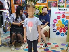 -小童心大艺术儿童美术馆(上海电影博物馆校区)