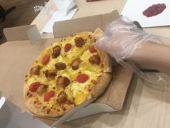 -达美乐比萨(朝阳路店)