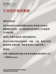-鱼映像摄影·珍藏级影像品牌