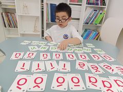 -广州市荔湾区协和幼儿园(彭城东路)