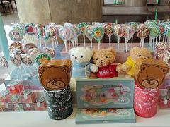 -逸廊大堂吧(三亚海棠湾万丽度假酒店)