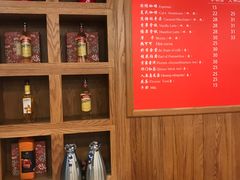 -原麦世家(莱蒙店)
