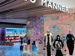 -松雷商业(南岗店)