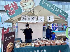 -百年港湾奥特莱斯(香炉礁店)