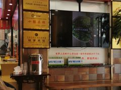 门面-兰州-西固陈记牛肉面·烧烤(山阴路店)