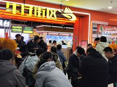 -万达广场(渭南高新店)
