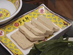 -芦月轩羊蝎子(劲松店)