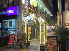 -福苗小骆驼烧烤(莲湖路店)