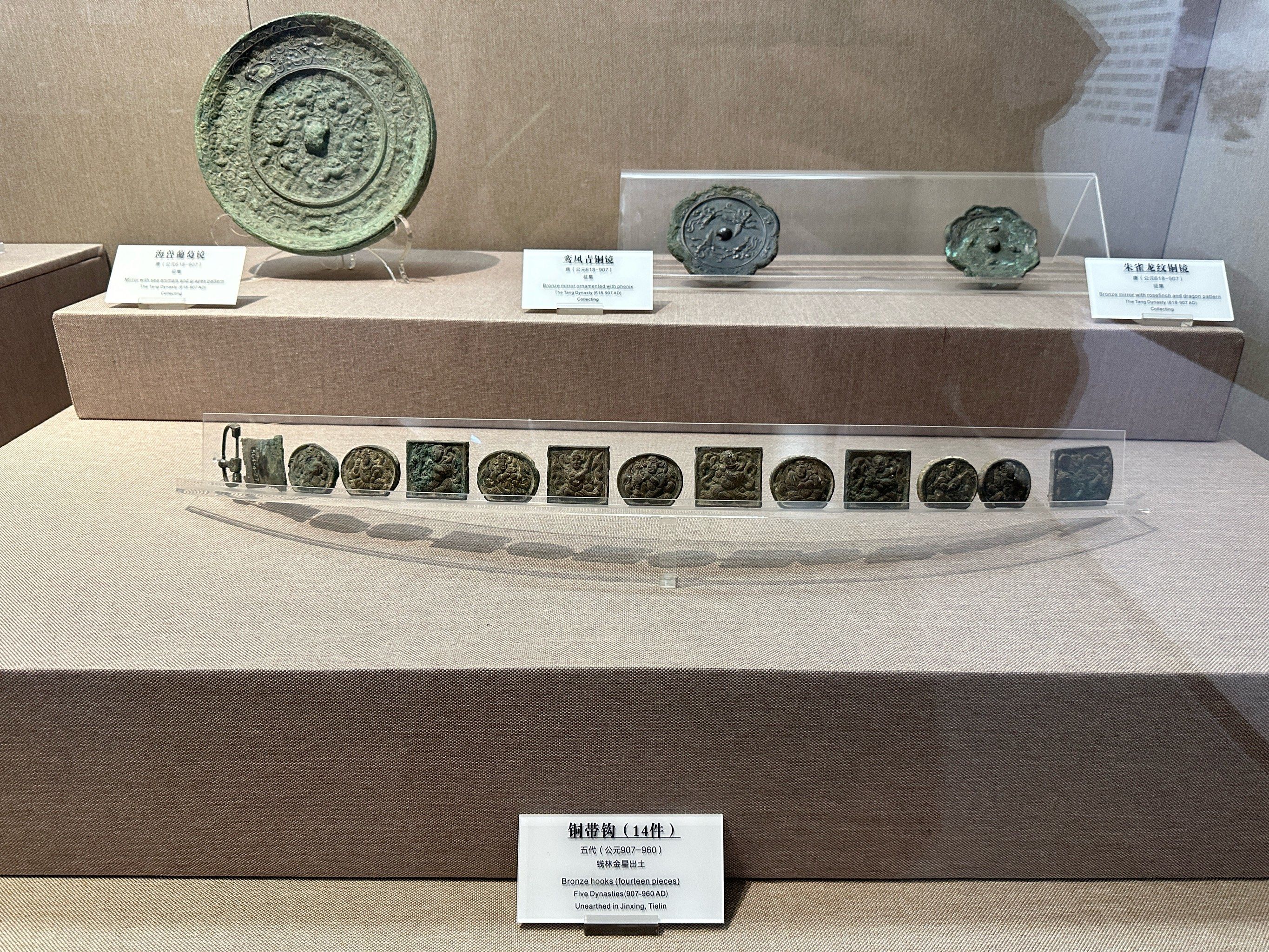 桐乡市博物馆:一次看够三个展览