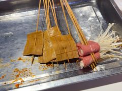 -钢管厂五区小郡肝串串香(蜀都万达店)