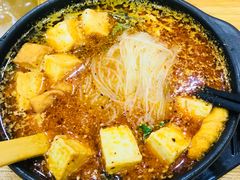 砂锅鱼豆腐-巧酱府重庆砂锅大全