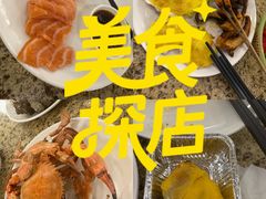 -禾斗海鲜自助(市南银座店)
