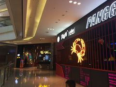 -中影国际影城(昆山花园城CINITY LED店)