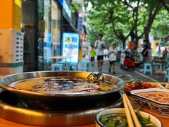 -飘香火锅(玉林西路店)