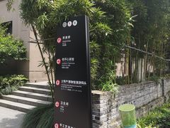 -手工艺活态馆