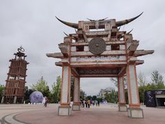 -天河潭旅游度假区