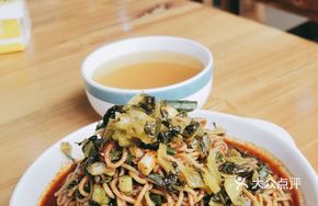 Sour Cabbage Mixed Noodles