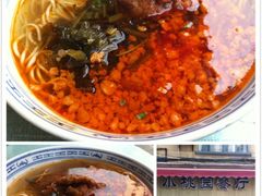 面失望了~-小桃园餐厅