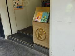 门面-卡朋西餐(较场西路店)