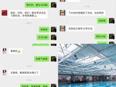 -汇乐游泳馆(莲花南路店)