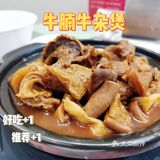 人气高的广州甜品专家