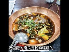 -朝伟清真铜瓢牛肉馆(三十年老·店)