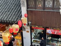 -南翔饭店