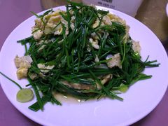 沙葱炒蛋-范记靖远羊羔肉(博物馆店)