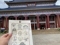 -广州中山纪念堂