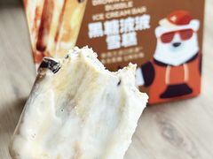 -ALDI奥乐齐超市(凯德虹口店)