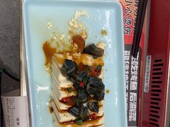 -雅佳神话·麻辣烤鱼(新街口店)