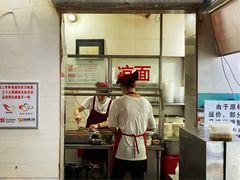 -家阳赵师傅油饼包烧麦(粮道街店)